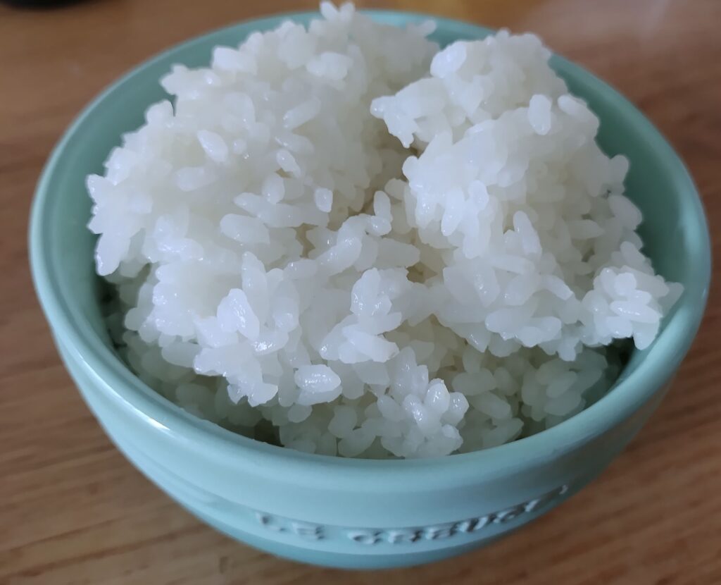 ご飯250ｇ